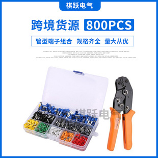 �羳؛Դ 800PCS�����A�^������ �䉺�Ӿ����� E�͹��~���ӽM��