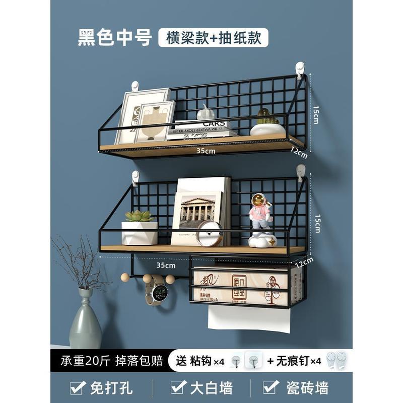 壁の棚の壁の壁面に壁を掛けて、壁掛け式のベッドの頭に穴を開けないで、棚を収納してかごの寮の神器を掛けます。|undefined