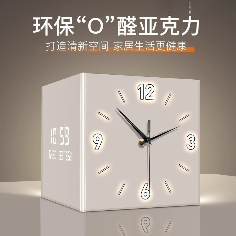 客厅转角时钟万年历电子钟2025新款双面挂钟创意壁灯拐角挂墙钟表|undefined