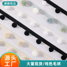 ��ż  ������߅ë��߅�������ɳ�l�o�Ϻ��s�F����߅��ɫë��