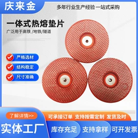 PE塑料片;其他工业皮带;工农业塑料