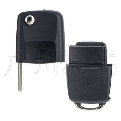 Remote Control, Car Keys