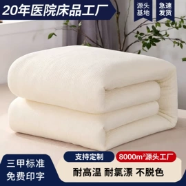 三件套;酒店床品套件;棉花被