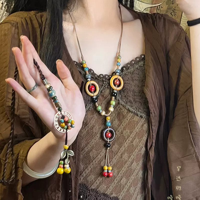 新中式古风禅意长款陶瓷项链女复古民族风个性百搭毛衣链锁骨链潮