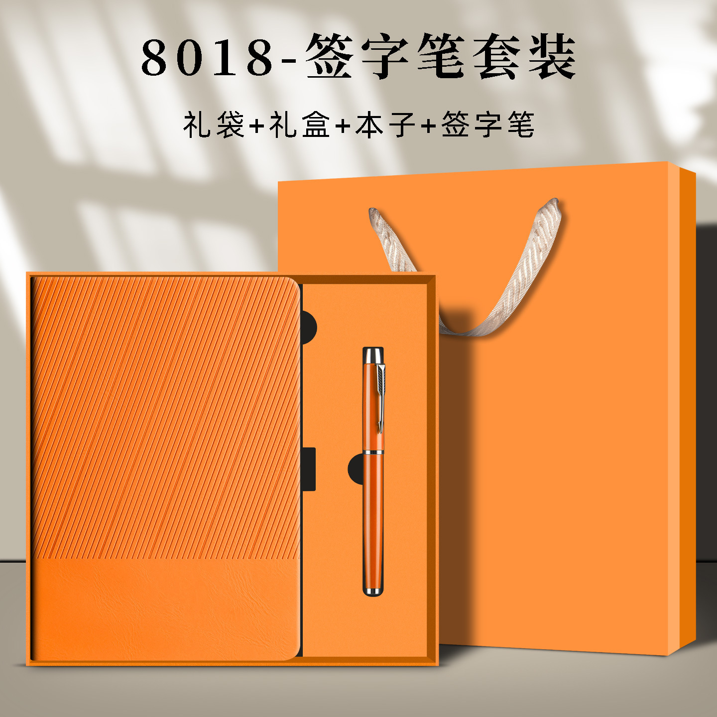 Notebook A5 puede imprimir logotipo de alto valor facial caja de regalo de negocios notebook oficina de trabajo simple