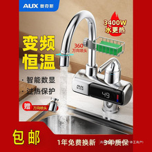 늟�ˮ���^����ʽ׃�l�a��늼ӟ��^ˮ��N���l���g�N������