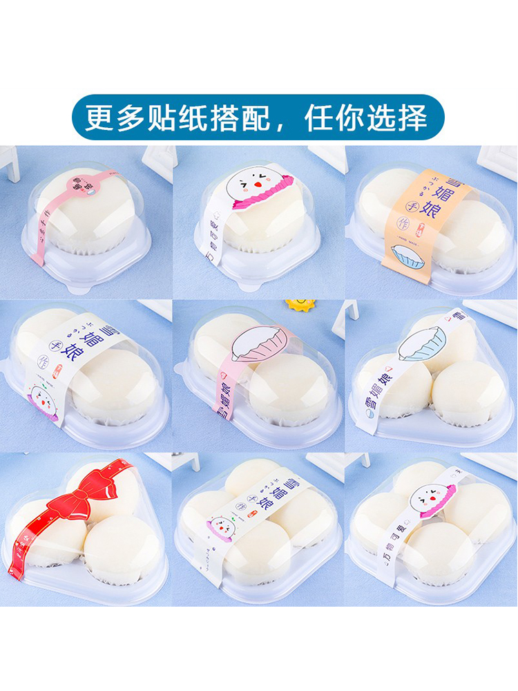 Caja de embalaje de torta de huevo desechable 2 / 3 / 4 / 6 cápsulas de papel portugués dos cajas de embalaje al por mayor