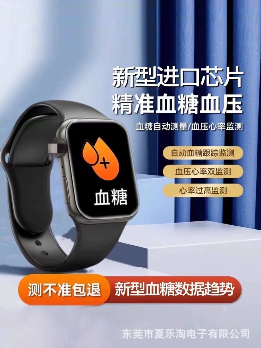 详情图