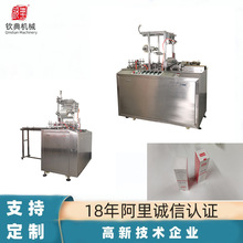 20�����a���yƷ�����S͸��Ĥ���b���ܷ�C ȫ�Ԅ����S�۽ǰ�Ĥ�C