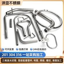 304���P䓏��ܲ��P䓹܏��ܼӹ����؏����ۏ����γ�о���F����