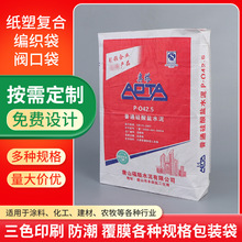 �S��ֱ�������������Ѓ�Ĥ���B��ɳ��Ƥ����Ĥ�����ͺϾ���������