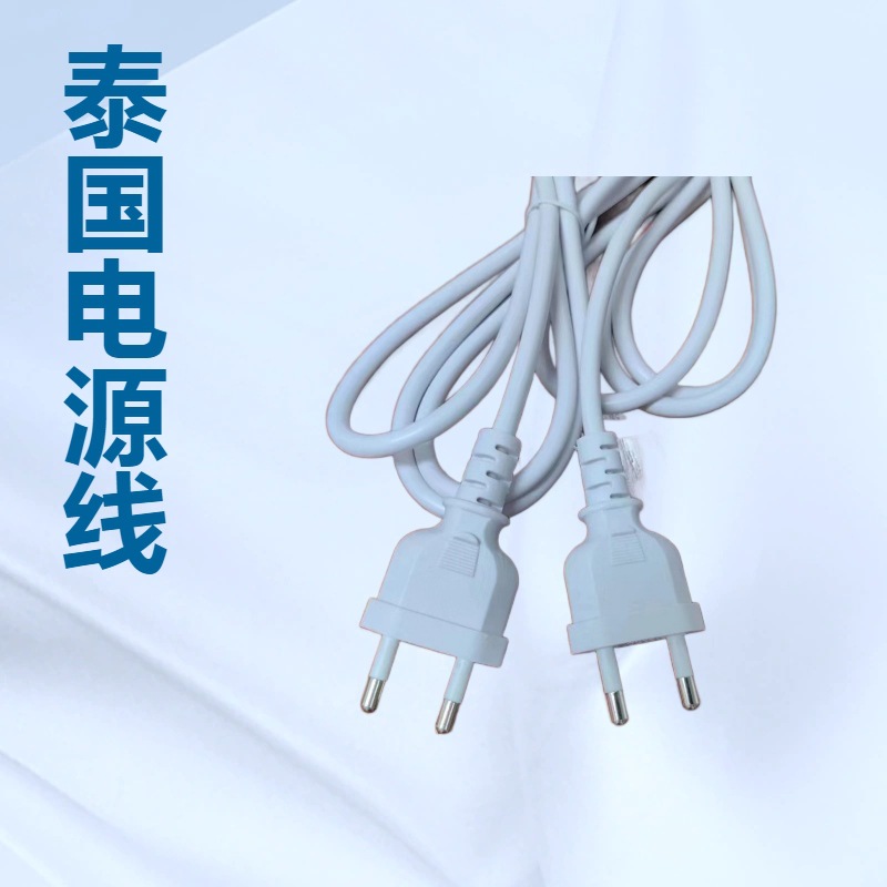 厂家批发两芯 0.75平方10A  250V 泰国TSI认证电源插头线电源线