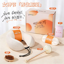 2026�갬���N�B���Y�����նY��Ů�������ѶYƷ��˾�T�����ð��ֶY