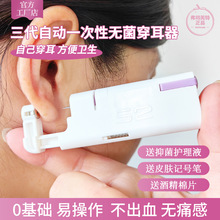 ��˾�����������������һ���ԟo���������ԄӶ������ט�������l