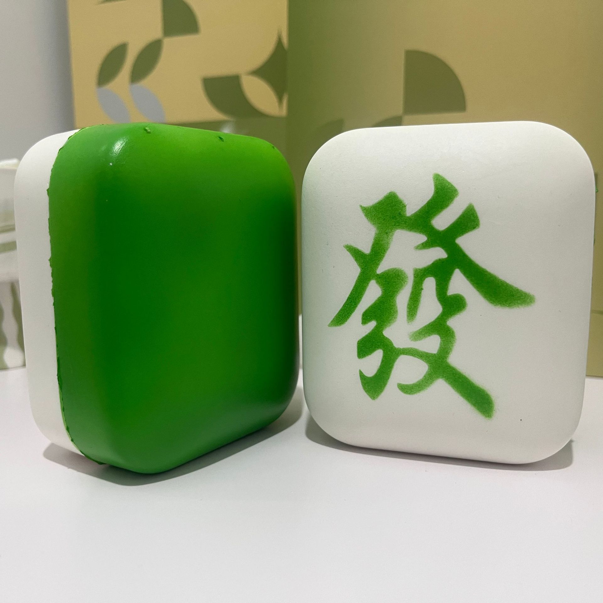 Mahjong descomprimido pellizco PU rebote lento juguetes de niños pellizco adornos de oficina mini burbuja