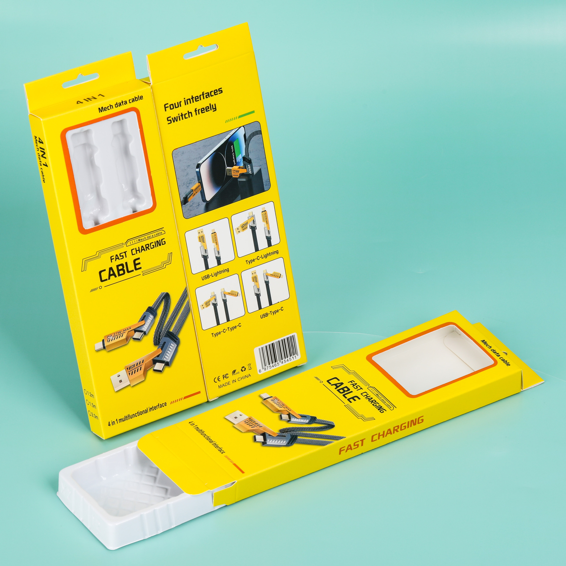 四合一编织机甲数据线包装 适用手机pd充电线二拖二通用包装盒