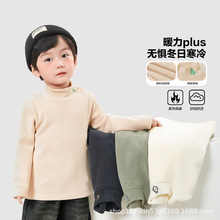 儿童纯色保暖打底衫男童半高领内衣2024冬季新款宝宝洋气内搭