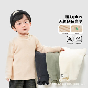 Children's Solid Color Warm Base Shirt Boy's Half-turtleneck Underwear 2024 Winter New Baby Styline Inner Wear