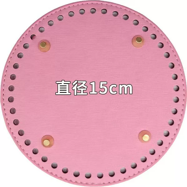 15 round pink 44 holes