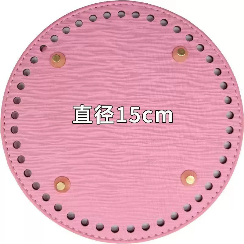 Handle, woven scented polyurethane bag, bottom plate, DIY