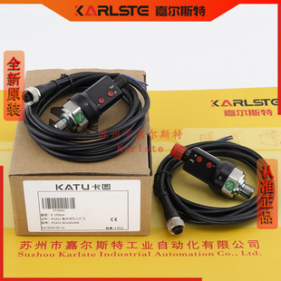 ԭ�b��ƷPS201-B100G14M PS201-B200R14M���DKATU���ʽ�����_�P