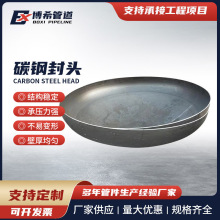 ���P��F�η��^��׼��ڏ��E�A�ͷ��^���η��^����ͷ��^���ͷ��^