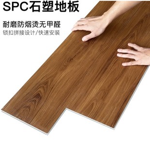 SPCʯ���i�۵ذ���íh������ʯ�����Ϸ�����ĥ��̿���Ϸ��µذ�