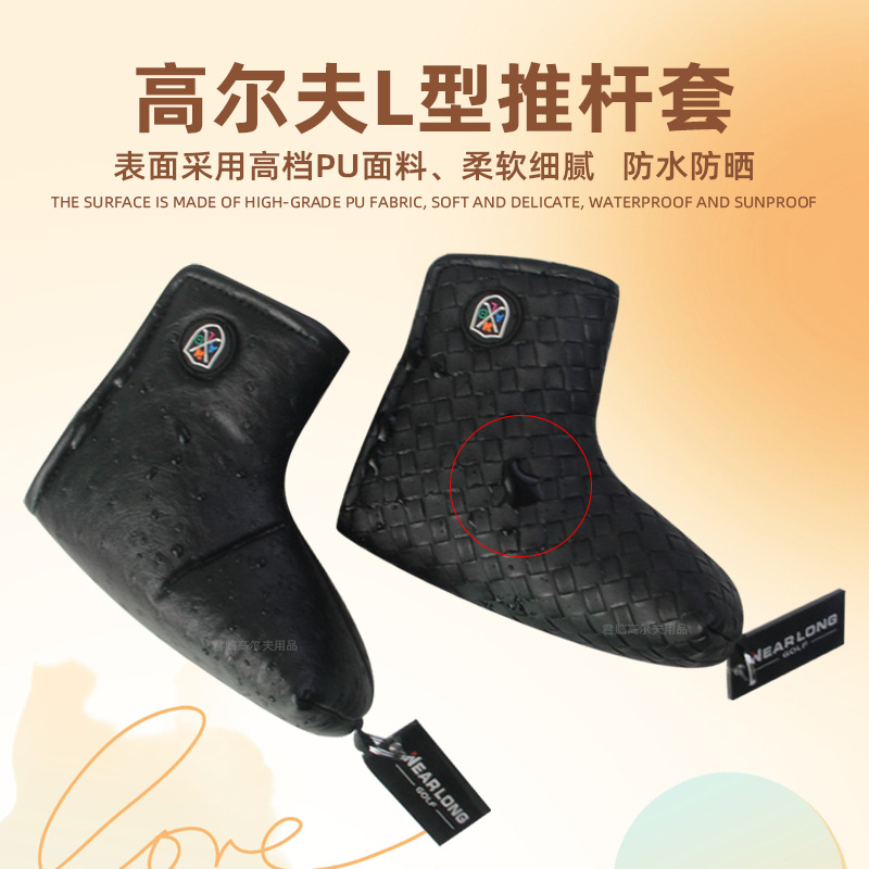 �߶���L���Ƹ��ױ�֯�������Ʒ�ˮPU����ë�����������۸�ͷ��