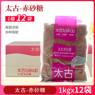 ̫�żt�ǳ�ɰ��Brown sugar 1kg*12���t����Ʒ�決�t���z�^�̲���