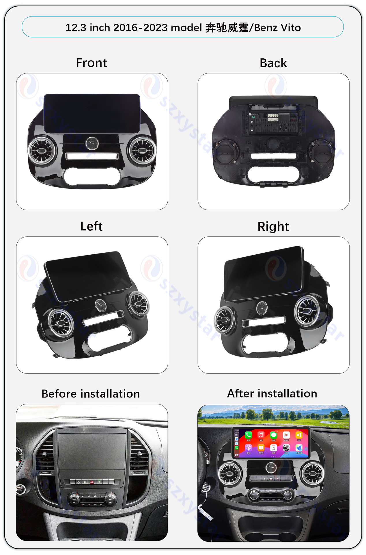 Suitable for 16-23 Mercedes-Benz Vito Vito 12.3inch Android Large-Screen Wireless Carplay Car Navigator