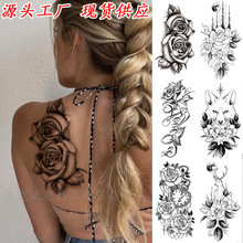 �羳ֱ�� Сȫ��������ֽ ������ĸ ����������ֽ ��ɫ��ֽtattoo