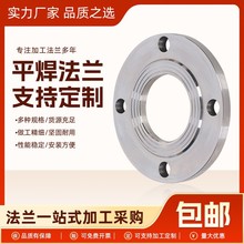 ̼�ƽ���Ƚz�ݼy���m������ˮ����ƽ�����m�z�۷��m