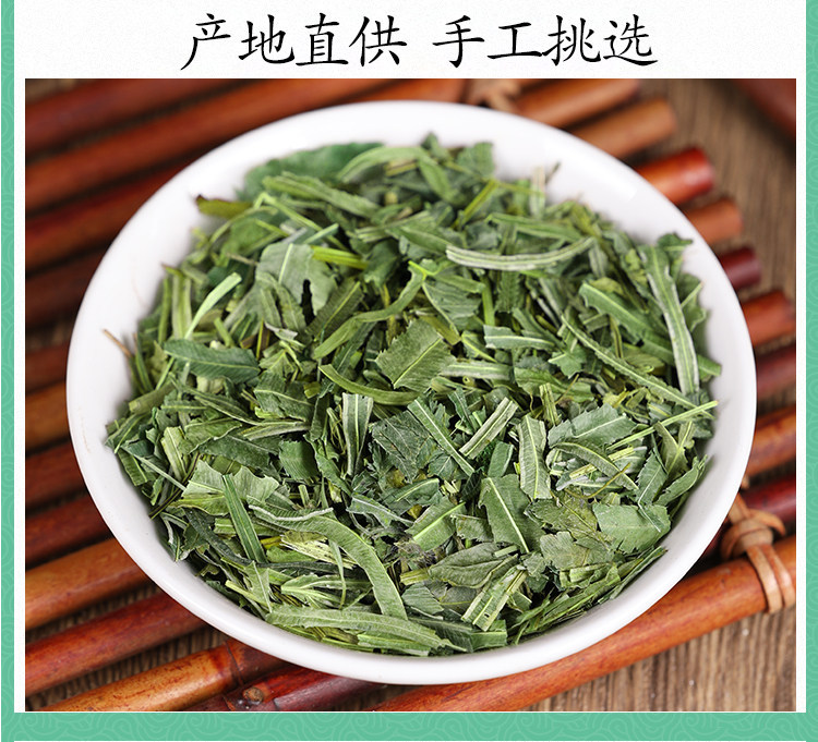 Wild Feng Wei Cao Dried Fern Herb 500g Traditional Chinese Herbal Tea Ingredient in use