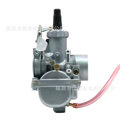 Carburetor Mikuni Vm18-144