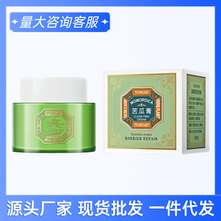 �������˿�ϸ�50g �aˮ�����̝����w��ˬ��˪�o�w��Ů