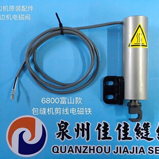 ���p�Cԭ�b����늴��F��ɽ6800���I�p�x�C����i߅�C��߅늴��F