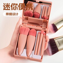 ���yˢ�����y����5֧���R�ӻ��yˢ���b�๦�����tˢ��Ӱˢ
