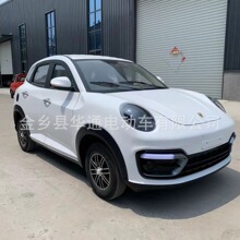 ���Q����늄���݆܇Ůʿ���˿����^����늃�����ů���{���°����