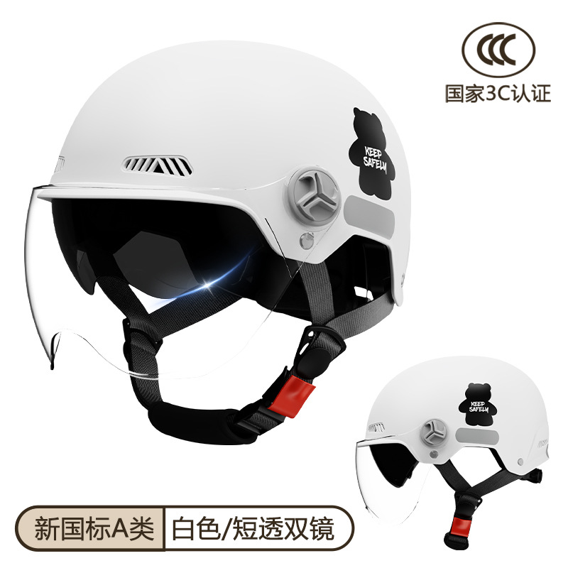 Cascos de motocicleta eléctrica de certificación 3C, hombres y mujeres, protección solar de verano, nuevos cascos de seguridad universales estándar nacional para automóviles de batería de cuatro estaciones