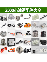 2500����С��������ȫ����������x�������ӱP�w݆���P�߉���