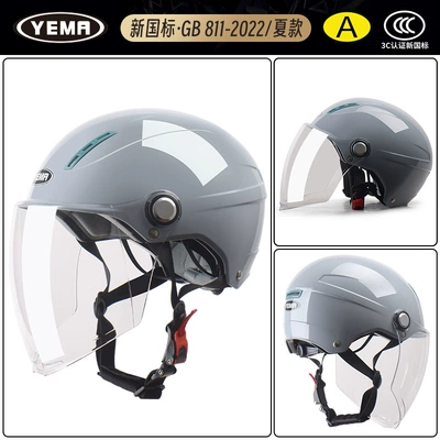 Motosiklet dəbilqələri – Universal - one-size-fits-all-summer-style-yuedong-gray-with-transparent-long-mirror