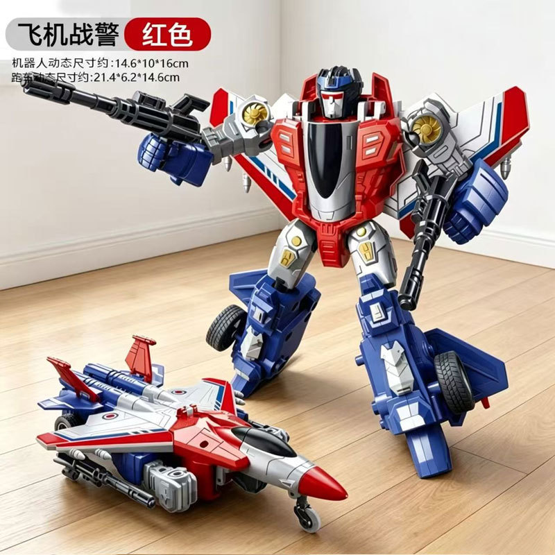 Transforming robot toy airplane, police truck, police boy educational combination model, children's King Kong toy Transforming robot toy airplane, police truck, police boy educational combination model, children's King Kong toy
