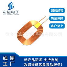 �Б����ľ�Ȧ �t���O�侀Ȧ ���ոБ��@����Ȧ