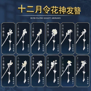 ʮ�������l�����Ls925�y�l���P�l�ɲ����K���u�h������������Ů��