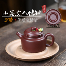 ����СƷ���������d��ɰ���ֹ�����ԭ�V���|�ײ��������׵��R