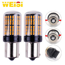����LED������ת��ƽ����Ƶ��1156 T20 3014 144smd 1157ɲ����