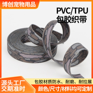 TPU��ɫӡ�Բʰ��z�����������ַ����������������o�����l