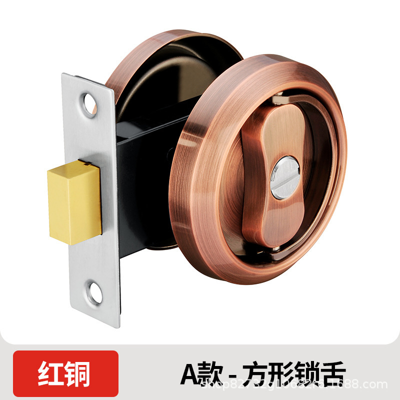 見えないドアロック寝室内ドアロック家庭用汎用型ドアロック寝室ドアロックリング貯蔵室木製ドアロック|undefined