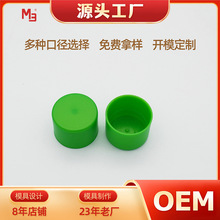 30����ͨ�A�w�����|����Һ�w���yƷ�w����ƿ�wֱ�����a�S��