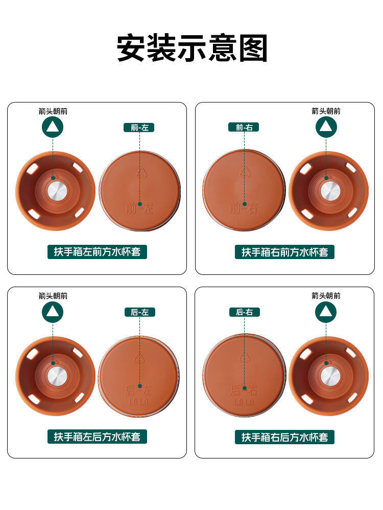 Suitable for Ideal L6L7L8L9 Central Control Water Coaster Silicone Anti-Slip Wireless Charging Storage Pad Car Supplies Modification